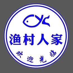 木探鱼