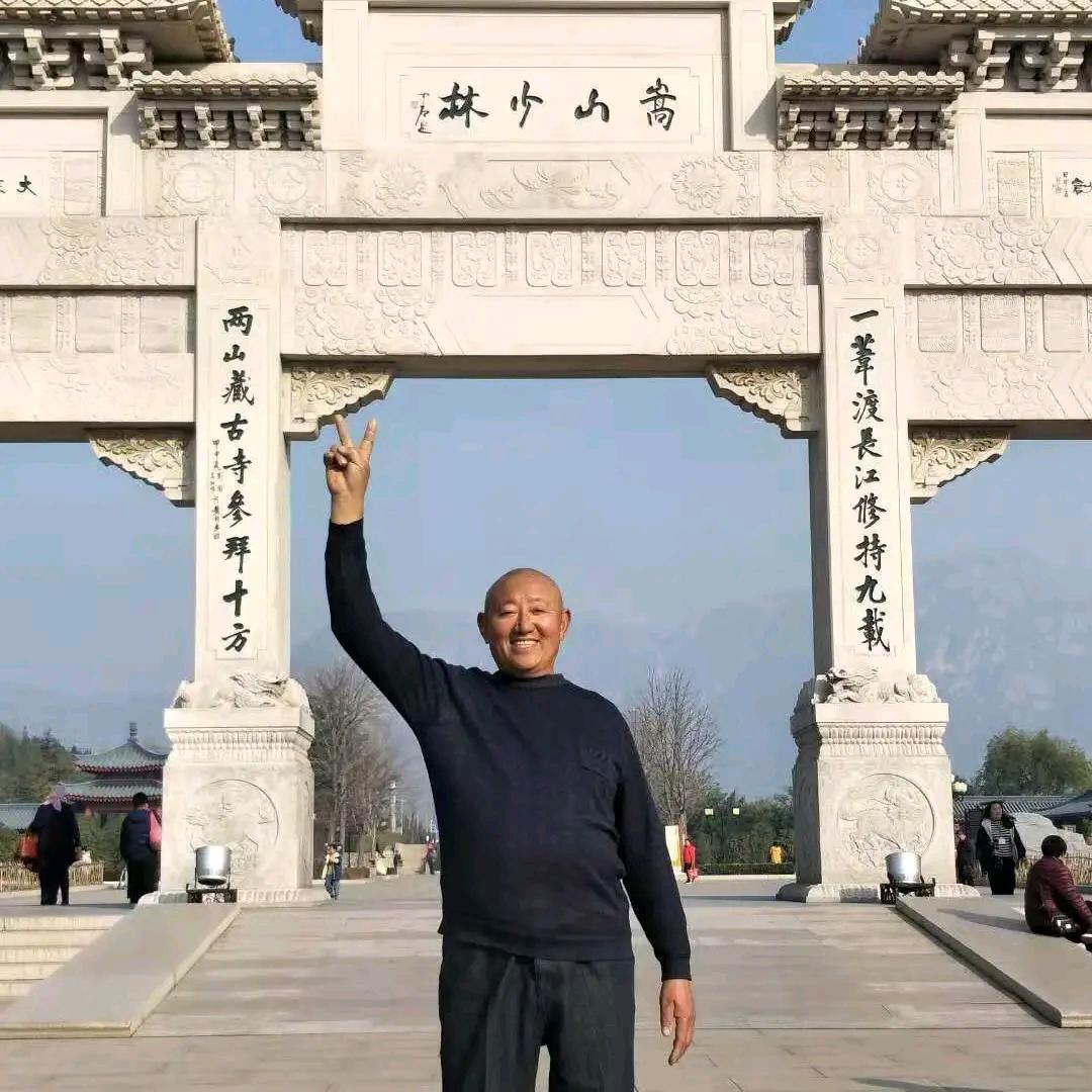 老徐.