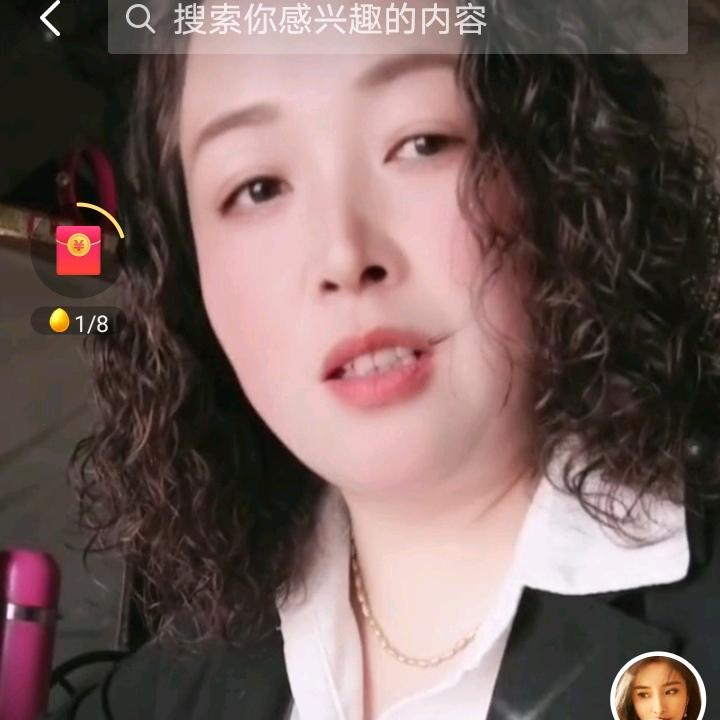 李家五姑凉
