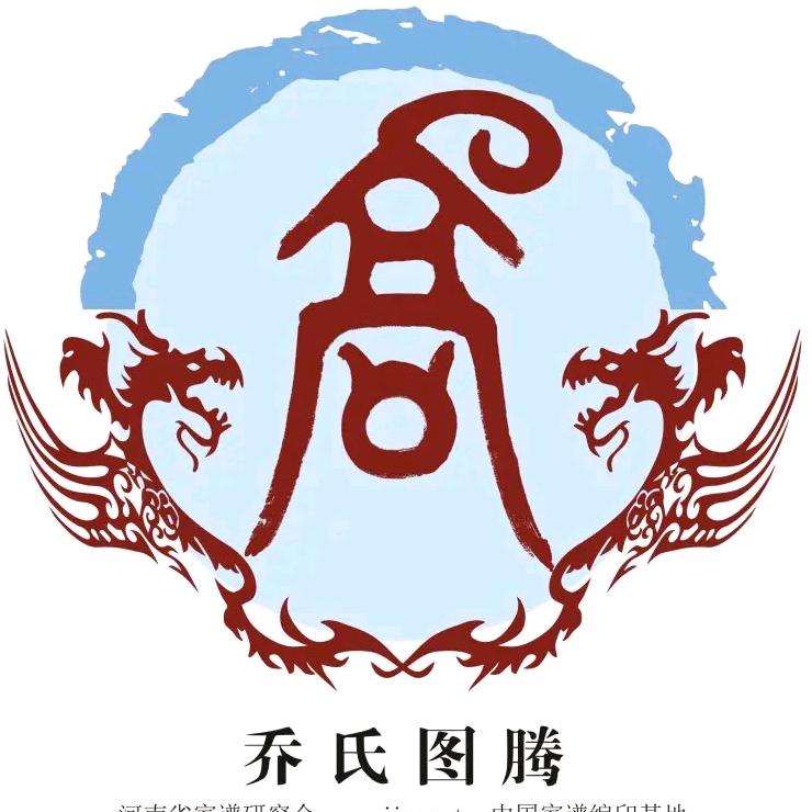 诚信服务，房屋修缮。艺术漆涂装，团队施