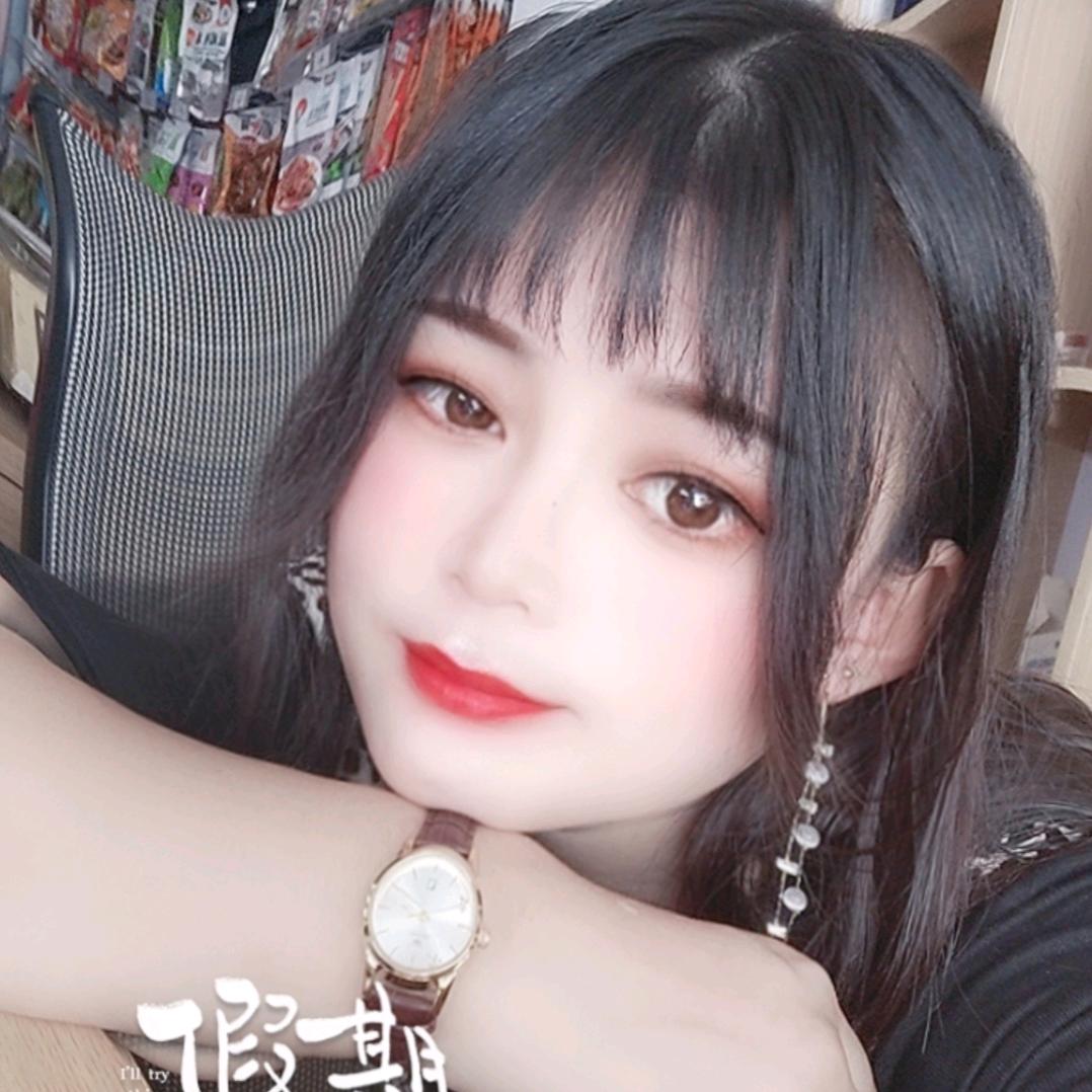 U点小脾气
