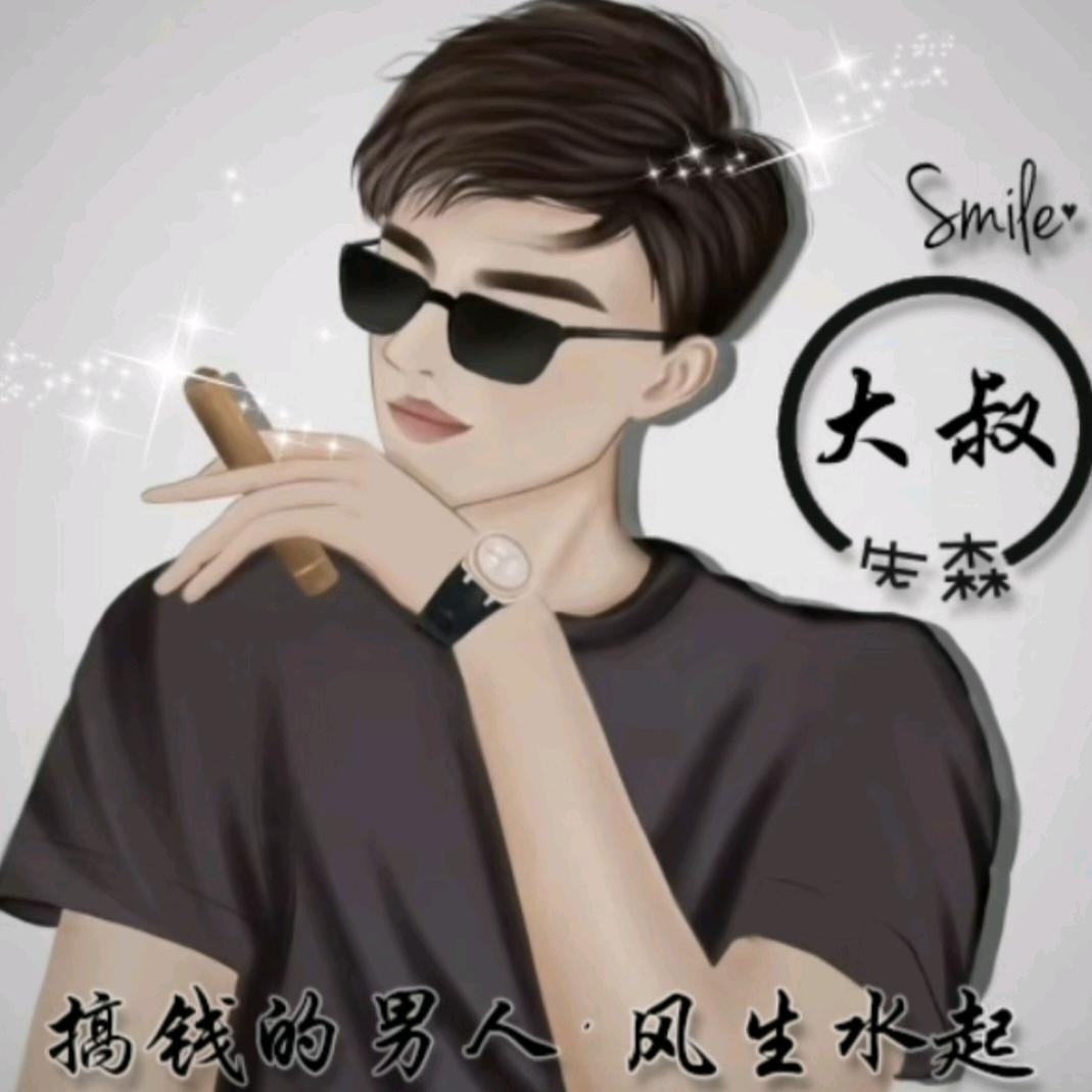 一张过去的CD