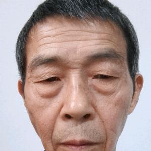 、