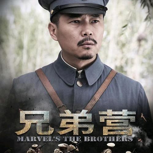 以后的李泽熙
