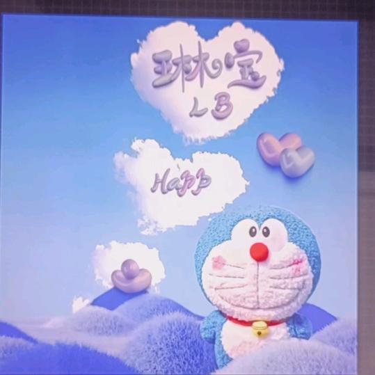 时间不会说谎