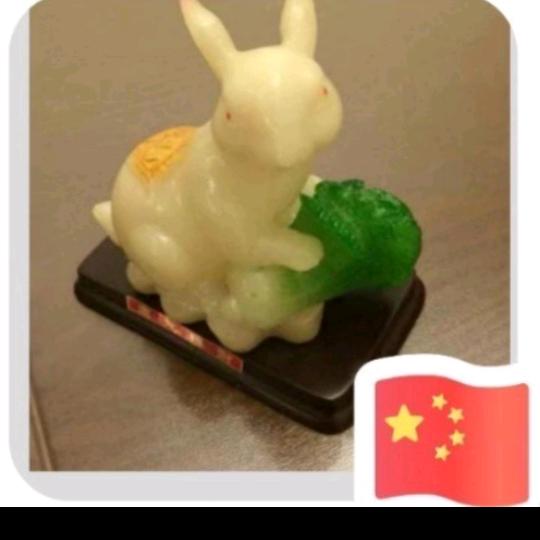 山东半岛最东端