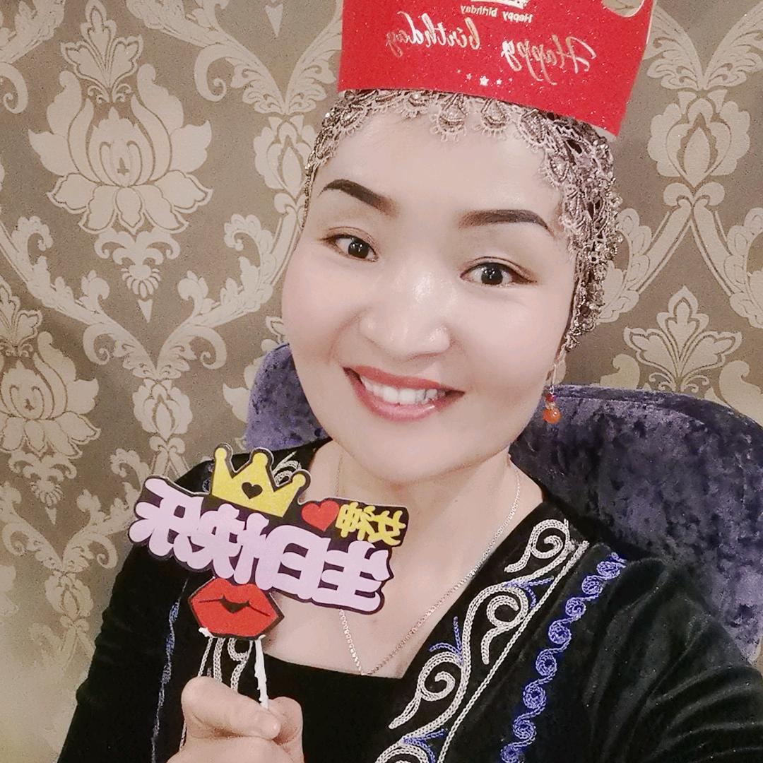 xuha