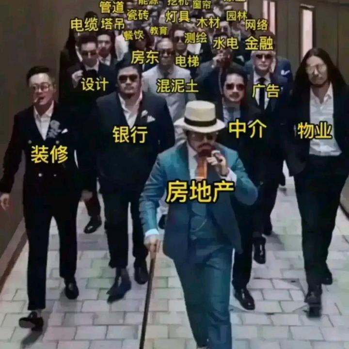 白发快乐的老年头