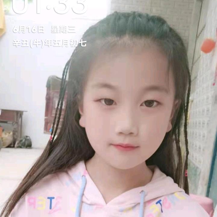 梓琪奶奶
