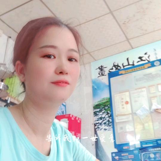 顺和兴平冈砂锅粥