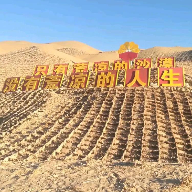旮旯贤哥