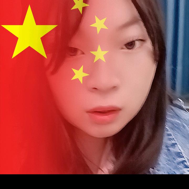 依晨之怜