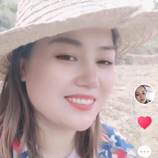 玲子农场