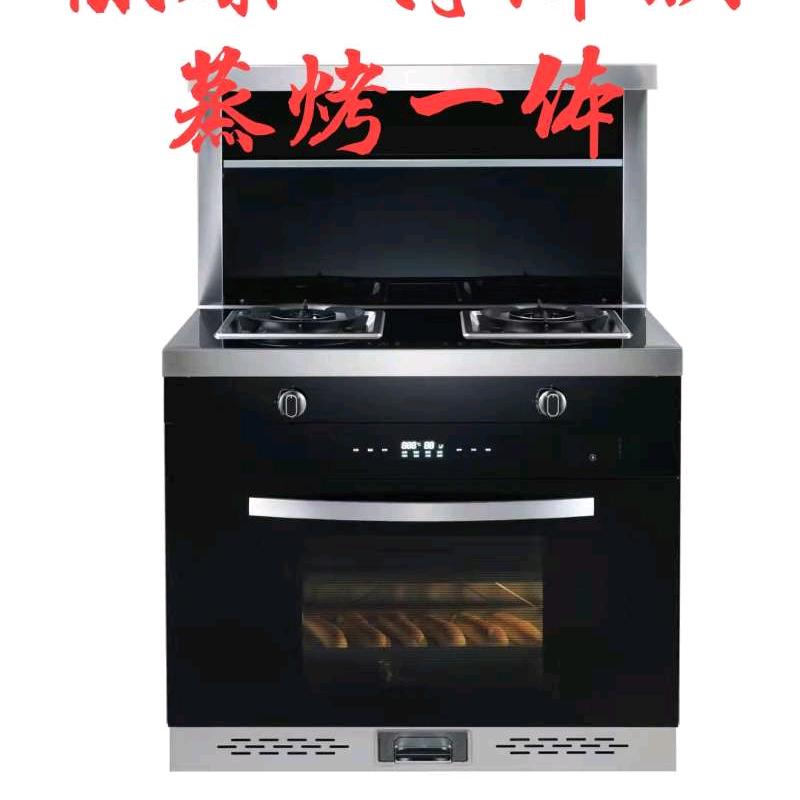 老陈