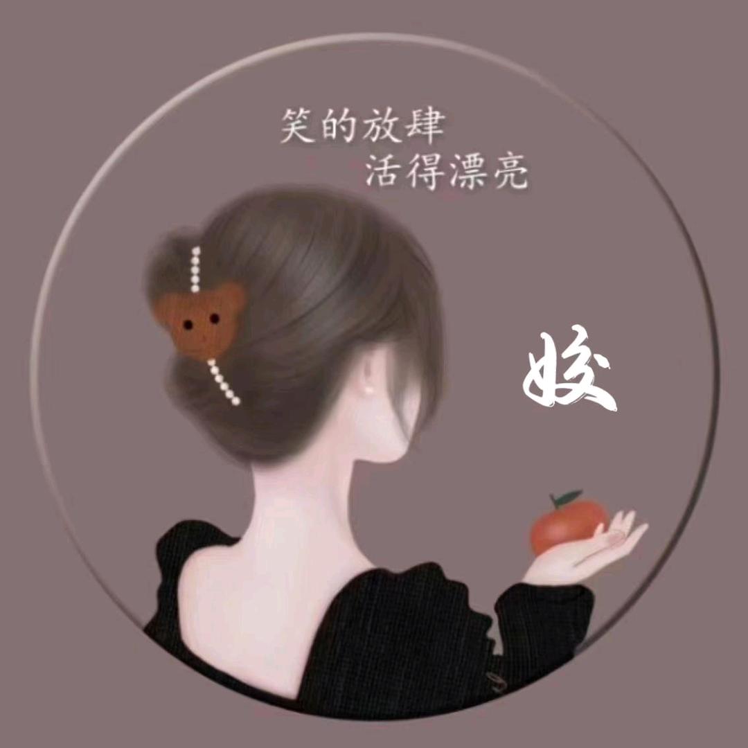 小苹果（云野幻境，露营地)