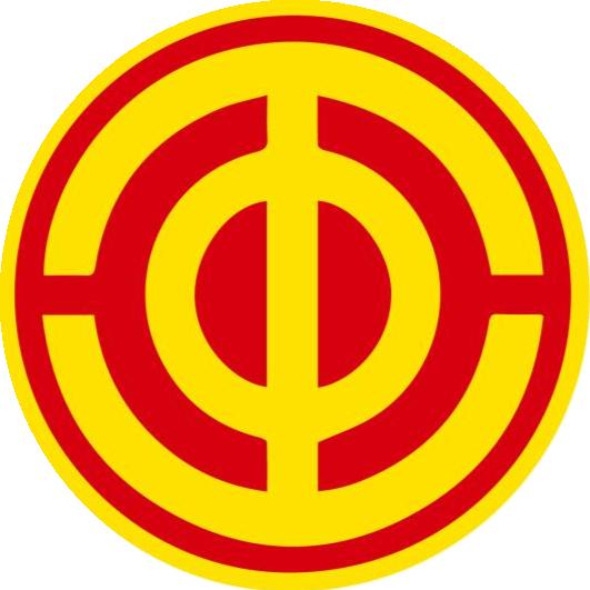 烟台工会