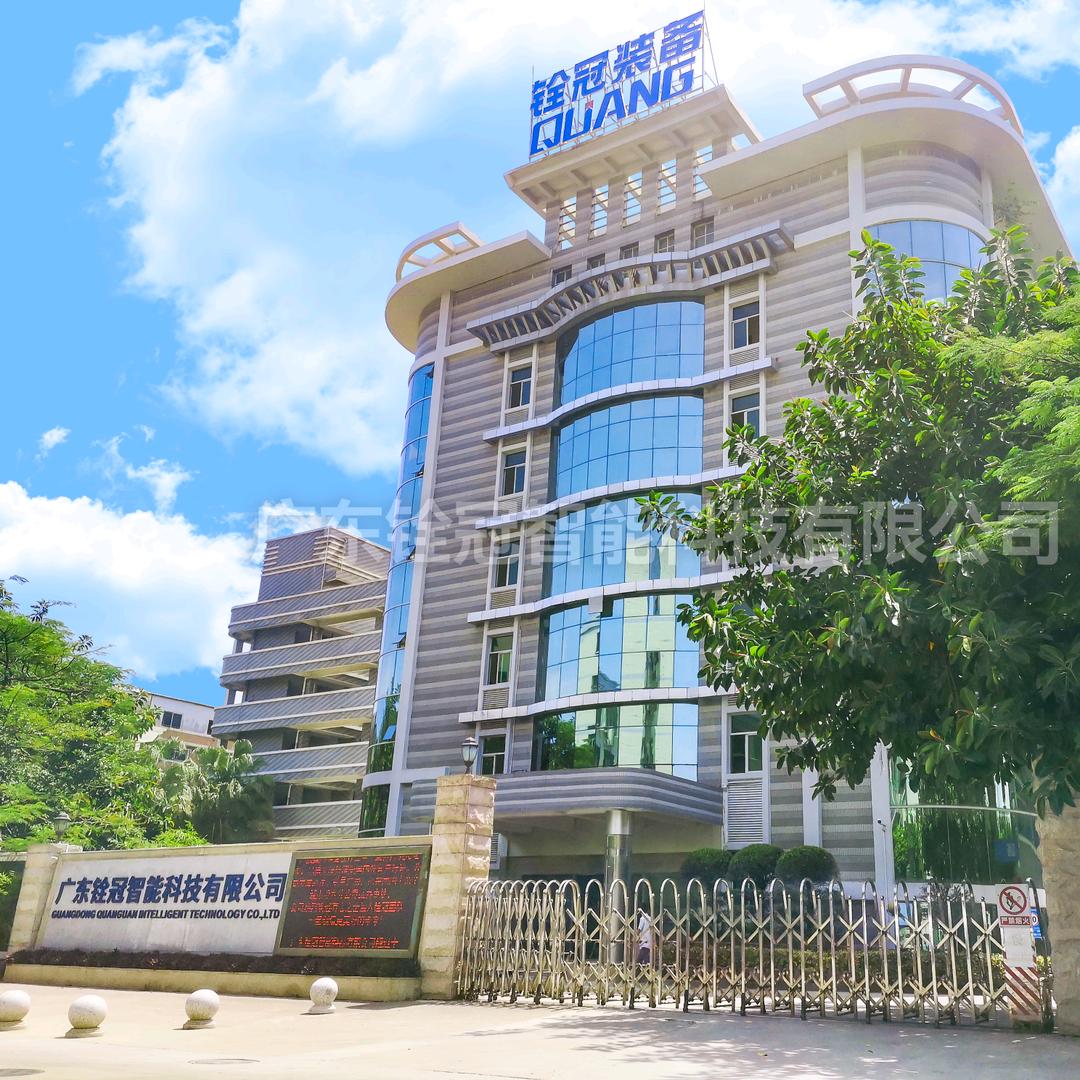 乾冠（铨冠）周建