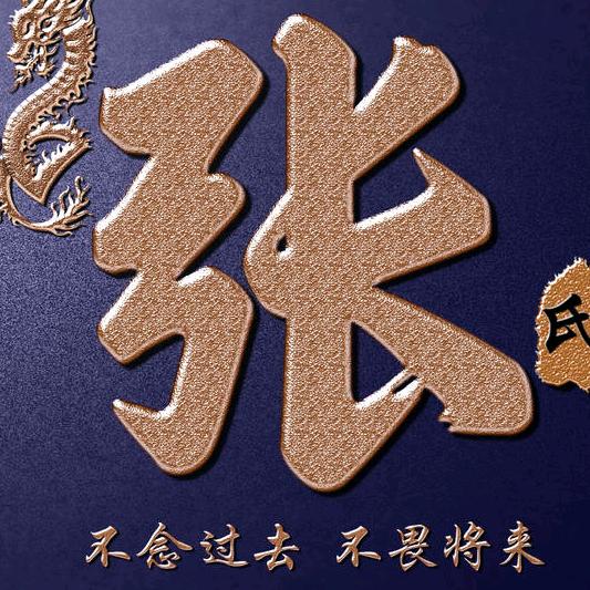 飞翔哥哥