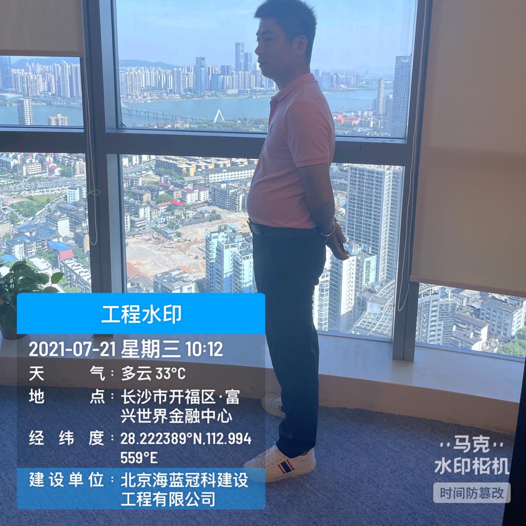 猛哥 ｛北京海蓝冠科｝