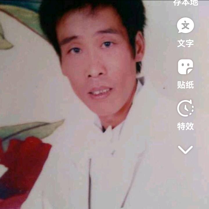 开心.快乐