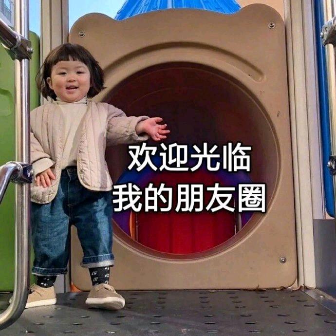 -TTTV-