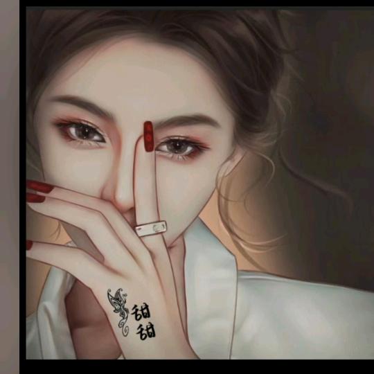 深海不见鱼的心