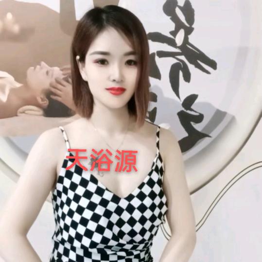 小岩溪