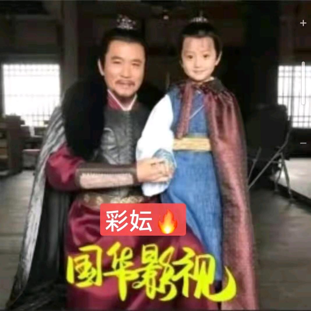 国华影视+彩妘🔥