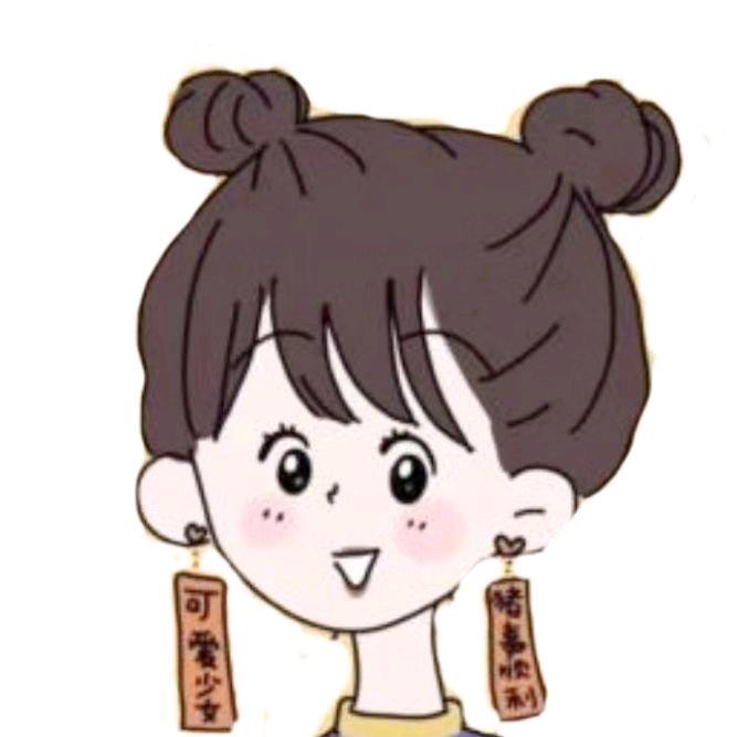 一梅