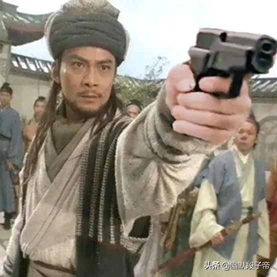 武三