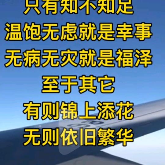 路，脚下！