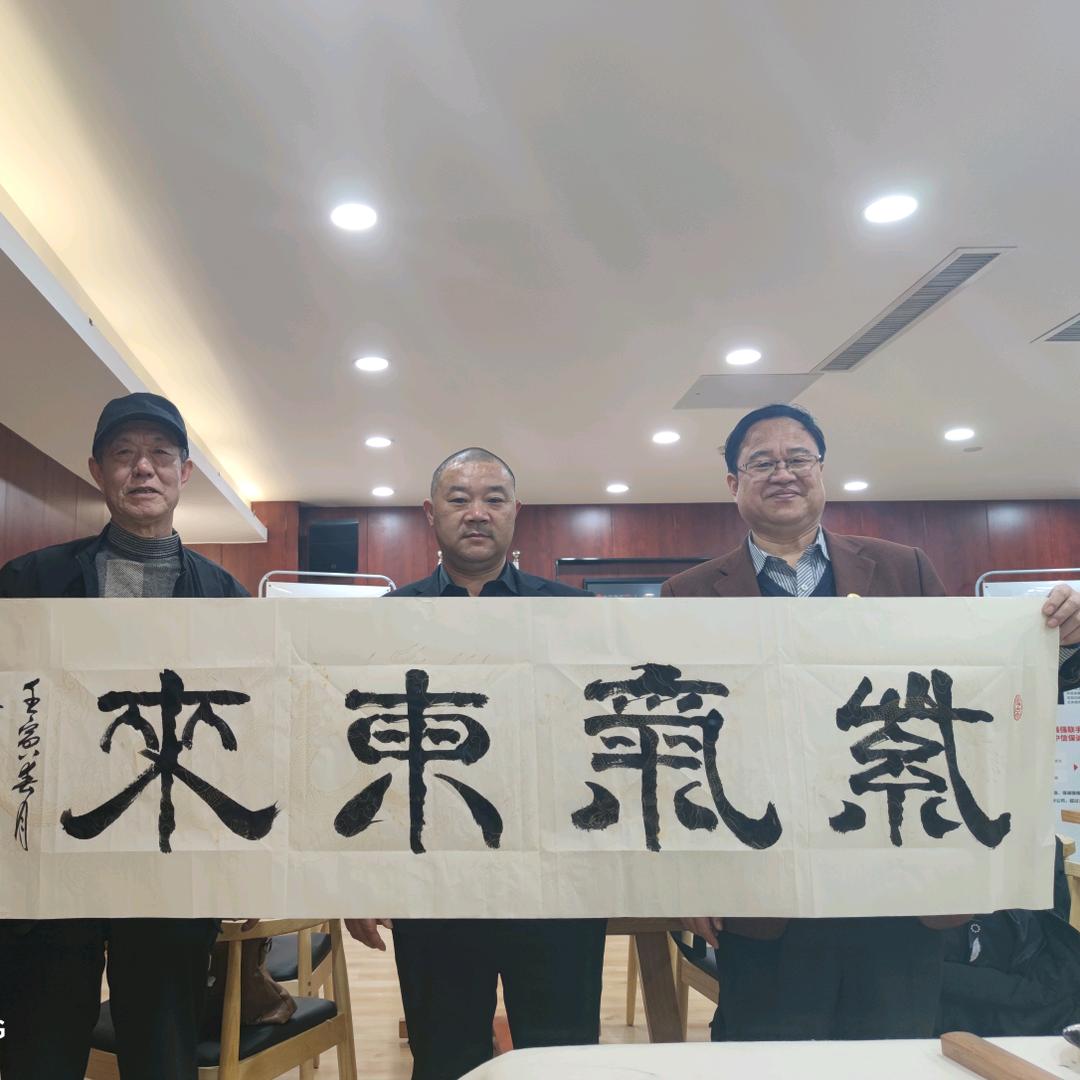 马冀