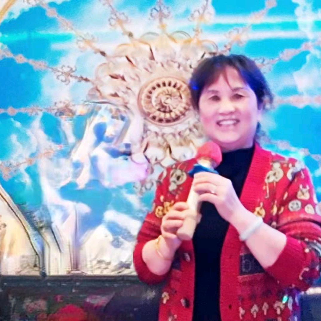 张彩珍