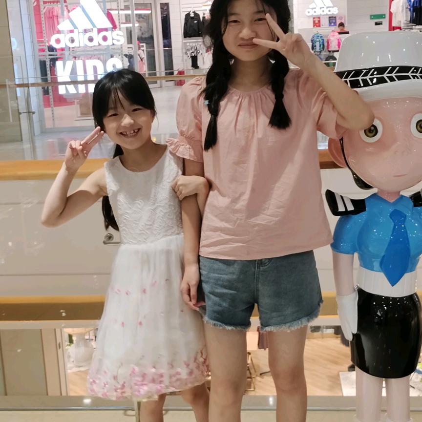 君威鞋店
