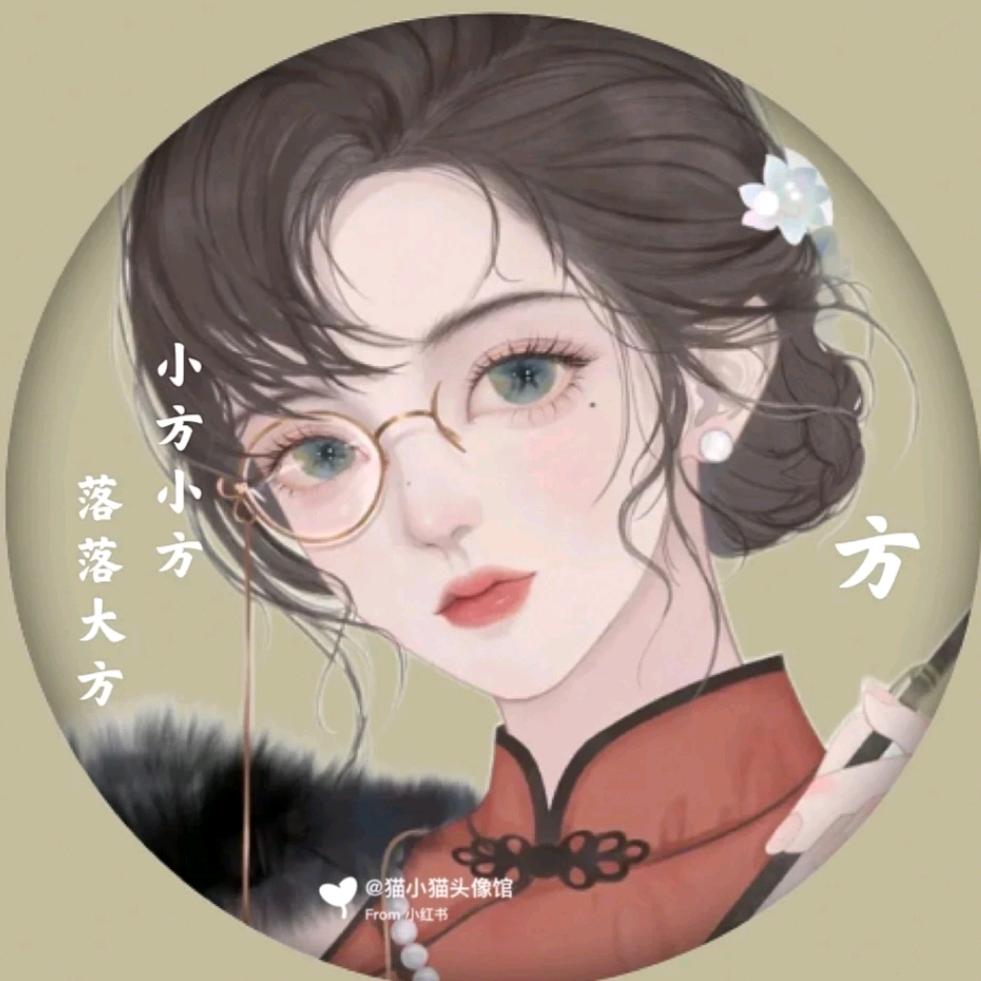 ❤️胡奶奶🌺