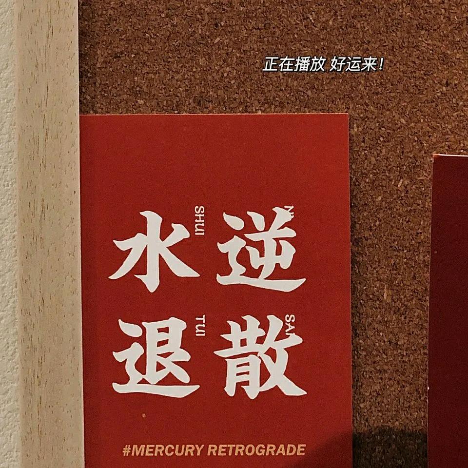 偶尔想吃螺蛳粉头像
