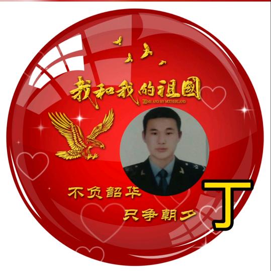 德克牛仔