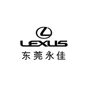 东莞永佳雷克萨斯