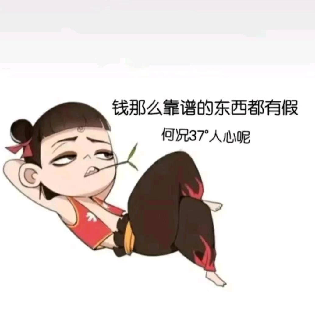 东莞恒泰悦装饰（定财康悦控股）