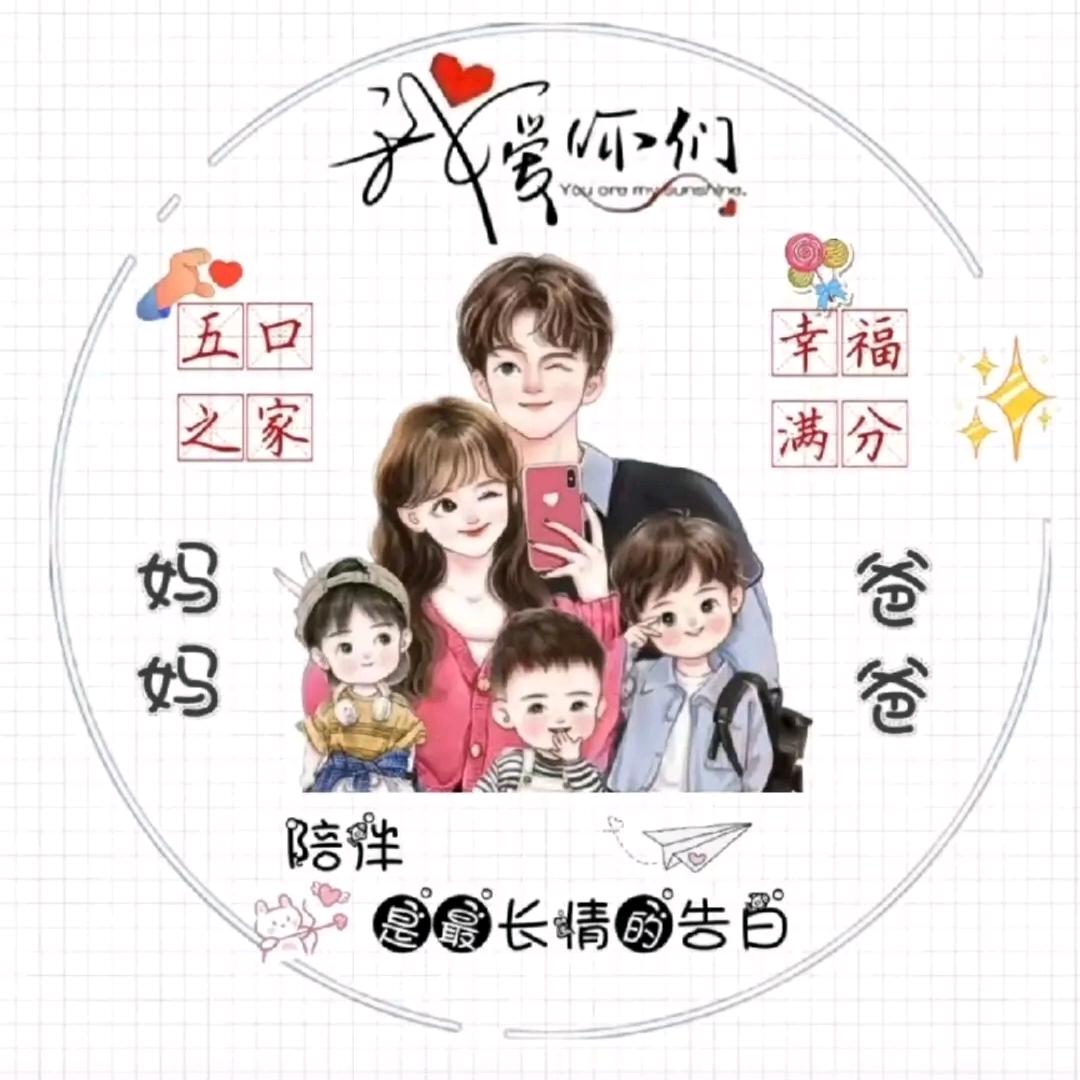 赵彦涛