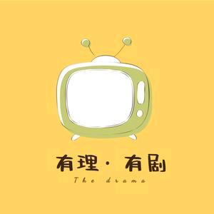 铁拳讲娱乐
