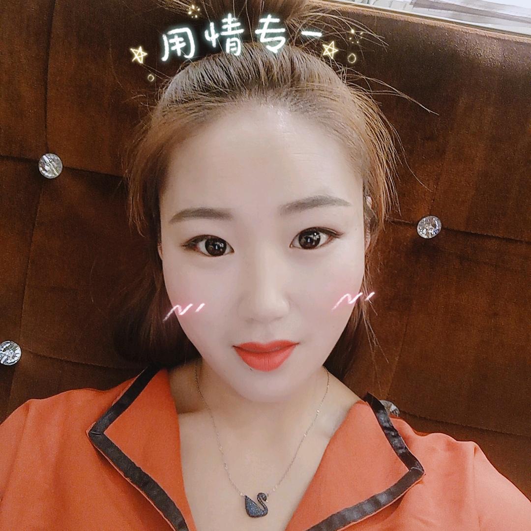 花小董