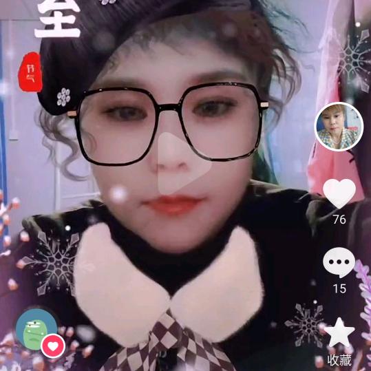 用户8363660089154随心