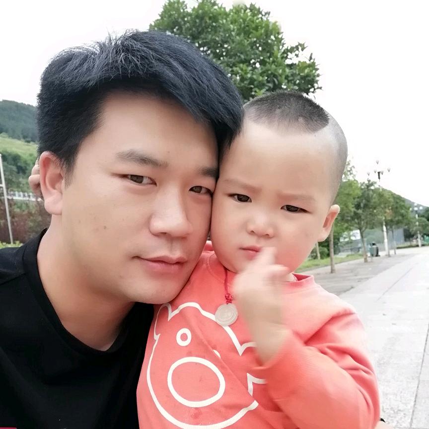 @紅亮