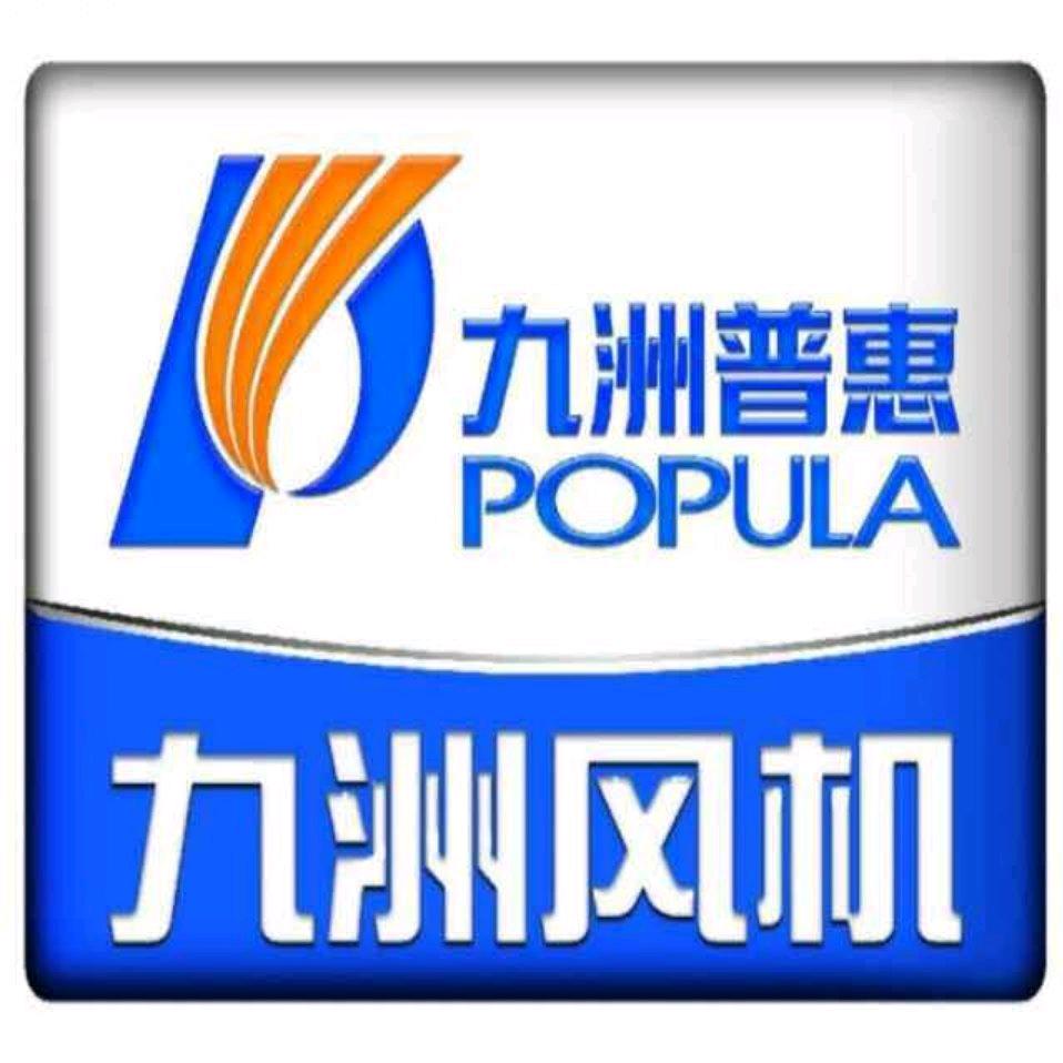 九洲普惠 风机