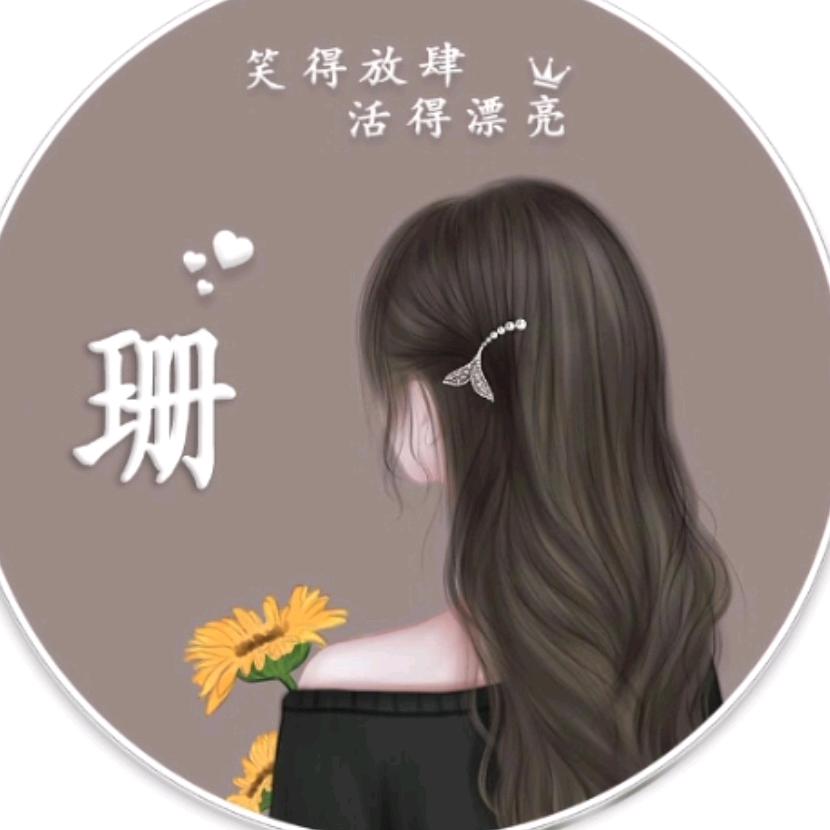 ꕥ᭄释ۓ然ꦿঞ