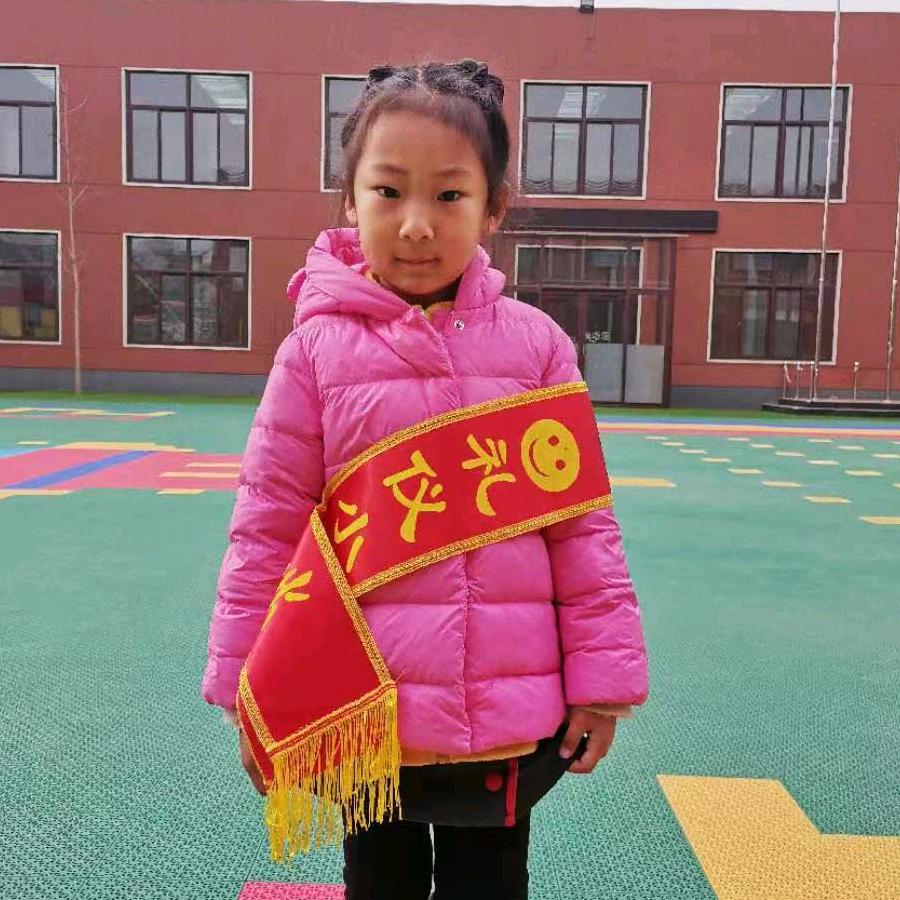 朵朵姥爷神龙摆韦