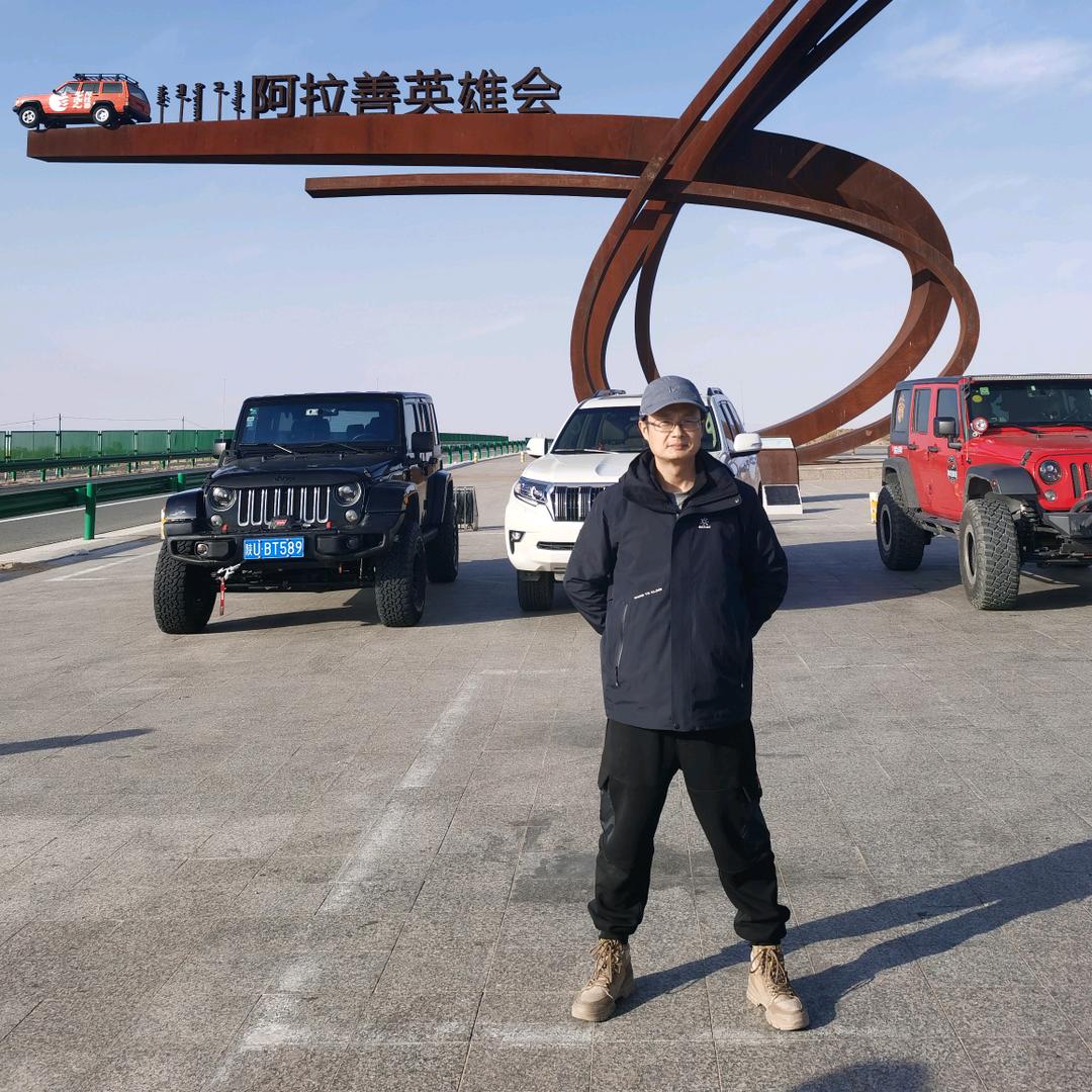 阿成