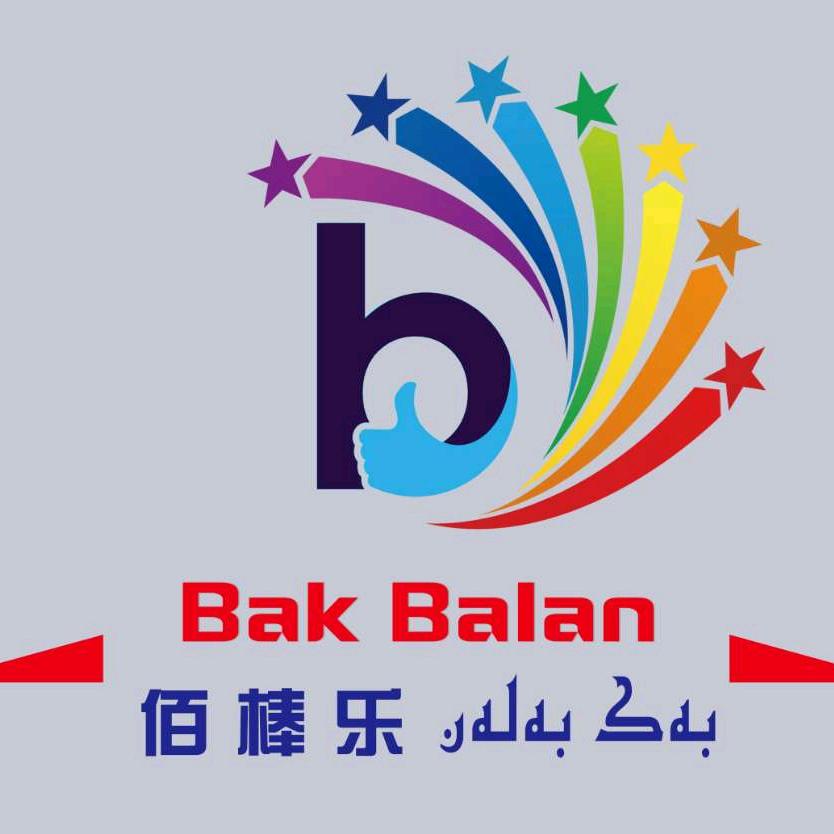 佰棒乐BAKBALAN 辣椒酱