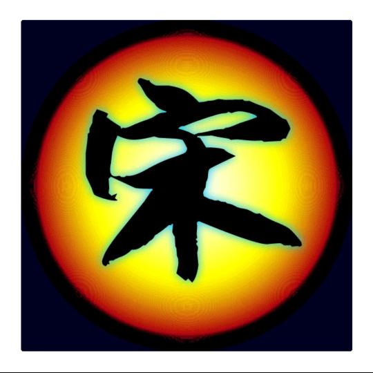 桃花源